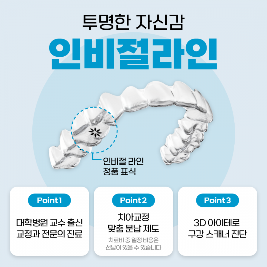 eb07cc8ee9c8aa732a8d24c53c550a52_1700719761_6318.png